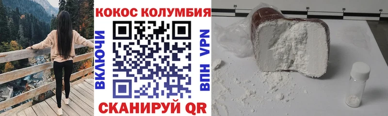 Купить наркотик аптеки Калининец Бутират  Амфетамин  ГАШИШ  А ПВП  МЕФ  LSD-25  Каннабис  КОКАИН 