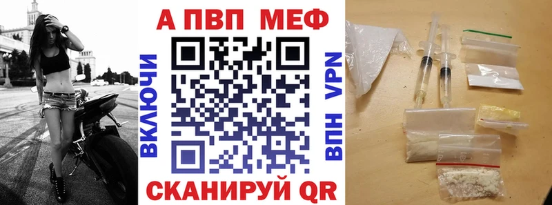 A PVP СК КРИС  Калининец 