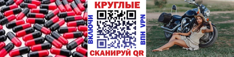 Ecstasy бентли  Калининец 
