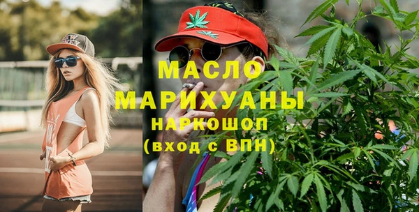 героин Беломорск