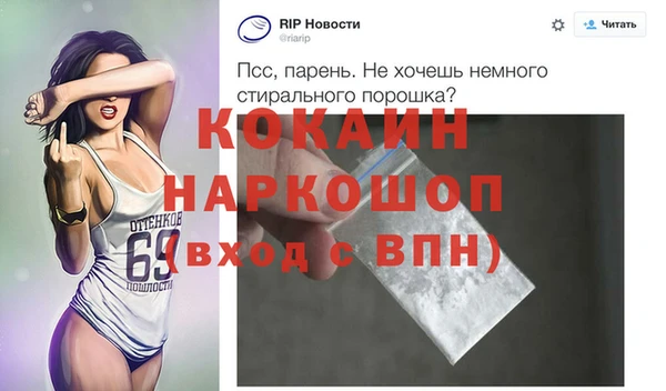 Альфа ПВП Баксан