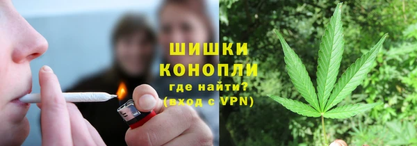 метадон Балахна