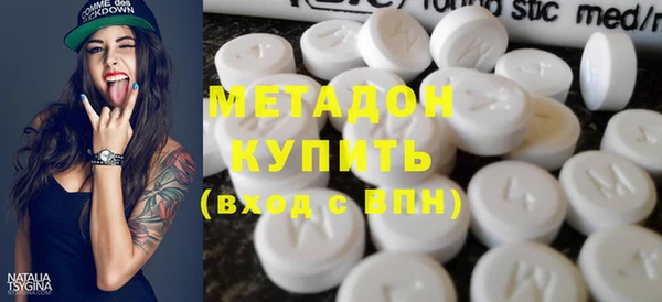 стаф Белоозёрский