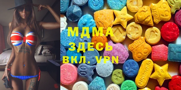 стаф Белоозёрский
