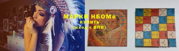 стаф Белоозёрский
