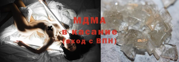 метадон Балахна
