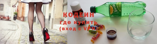 стаф Белоозёрский