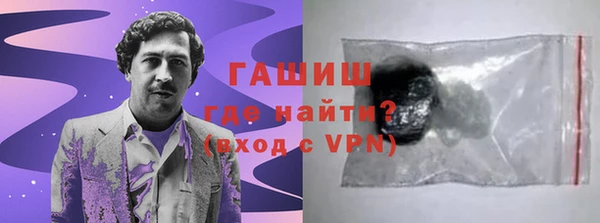 круглые Белокуриха