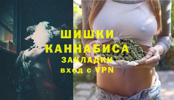 метадон Балахна