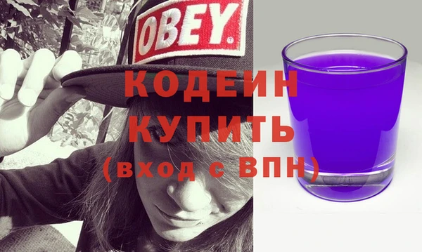 Альфа ПВП Баксан