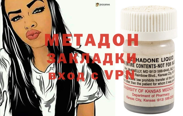 стаф Белоозёрский