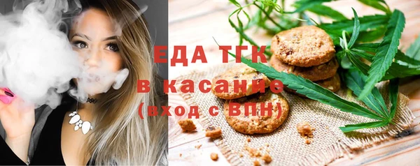 метадон Балахна