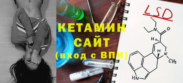 стаф Белоозёрский