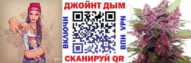 Марихуана VHQ  купить   Калининец 